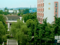眉山工程技師學(xué)院2023年招生簡章