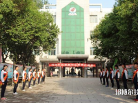 邯鄲峰峰礦區(qū)職教中心怎么樣、好不好
