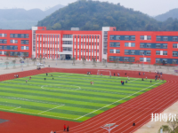 貴州2022年哪個中專學校就業(yè)比較好