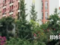 眉山工程技師學(xué)院2023年學(xué)費、收費多少