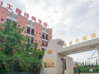 眉山工程技師學(xué)院2023年報名條件、招生要求、招生對象