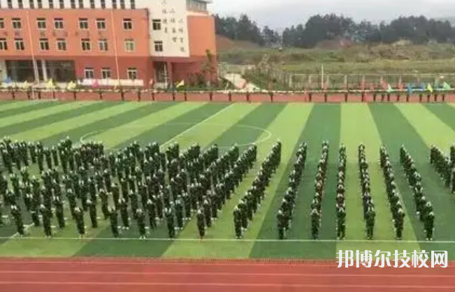 貴州2022年哪所中專學(xué)校最好就業(yè)