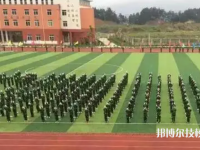 貴州2022年哪所中專學(xué)校最好就業(yè)