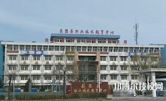 昌黎職教中心2022年招生錄取分數(shù)線