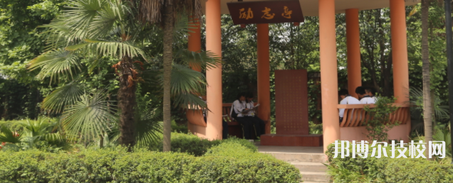 眉山工程技師學院2022年招生辦聯(lián)系電話