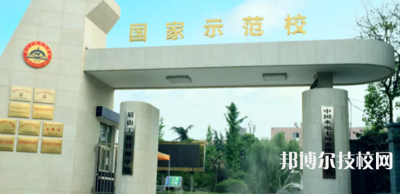 眉山工程技師學(xué)院地址在哪里