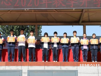 昌黎職教中心怎么樣、好不好