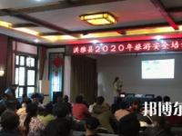 眉山市電子職業(yè)技術(shù)學(xué)校2022年招生錄取分?jǐn)?shù)線