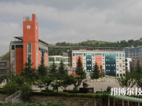 貴州2022年哪所中專學(xué)校就業(yè)比較好