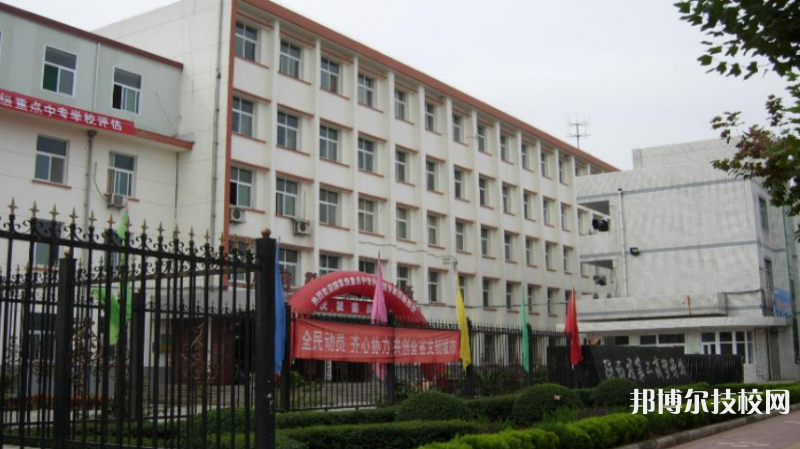 陜西省商業(yè)學校怎么樣，好不好