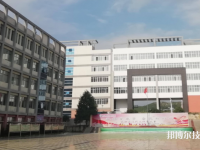 貴州2022年貴州哪所中專學(xué)校好