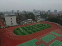 陜西省商業(yè)學校2023年招生計劃