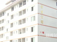 眉山市電子職業(yè)技術(shù)學(xué)校2023年宿舍條件