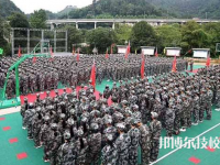 貴州2022年哪個(gè)中專學(xué)校最好