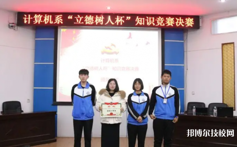 青龍職教中心2022年招生辦聯(lián)系電話
