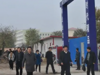 撫寧職教中心2023年招生簡(jiǎn)章