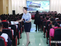 撫寧職教中心2023年招生辦聯(lián)系電話