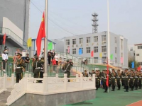 曹妃甸職教中心2023年學(xué)費、收費多少