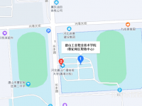 曹妃甸職教中心2023年地址在哪里