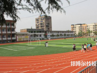 貴州2022年上中專學(xué)校有什么好處