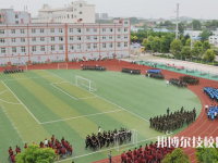貴州2022年上中專學(xué)校需要什么條件