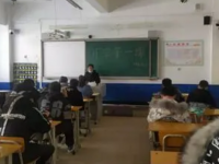 灤縣職教中心2023年招生計劃