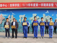 遷安職教中心2023年招生計劃