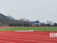 四川省德陽市旅游職業(yè)學校2023年招生辦聯(lián)系電話