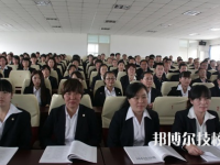 遷西職教中心2023年招生錄取分?jǐn)?shù)線