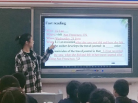 遷西職教中心2023年學(xué)費(fèi)、收費(fèi)多少