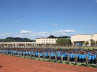 遷西職教中心2023年有哪些專業(yè)