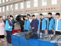 遷西職教中心2023年網(wǎng)站網(wǎng)址