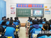 遷西職教中心怎么樣、好不好