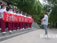 古冶職教中心2023年報(bào)名條件、招生要求、招生對(duì)象
