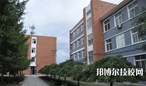 古冶職教中心怎么樣、好不好