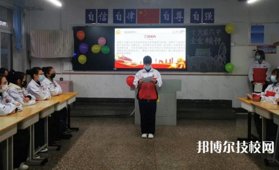 豐南職教中心2022年招生錄取分數(shù)線