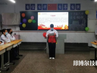 豐南職教中心2023年招生錄取分?jǐn)?shù)線