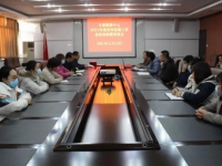 豐南職教中心2023年有哪些專業(yè)