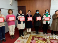 豐南職教中心2023年招生辦聯(lián)系電話