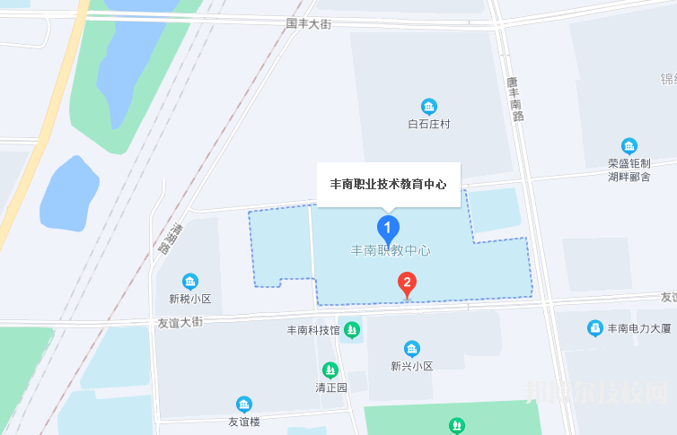 豐南職教中心地址在哪里