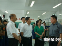 豐南職教中心2023年網(wǎng)站網(wǎng)址