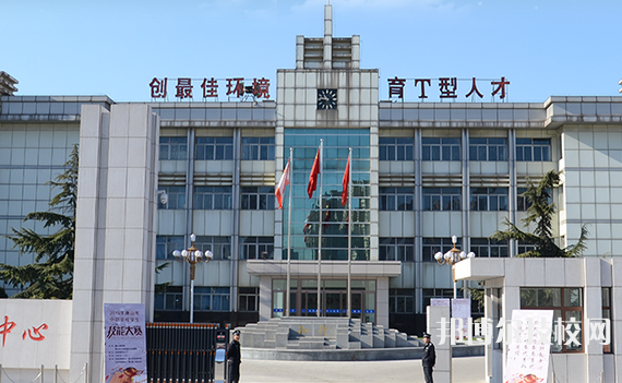 豐南職教中心怎么樣、好不好