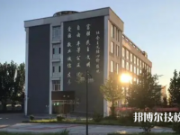 豐潤(rùn)綜合職教中心2023年招生辦聯(lián)系電話
