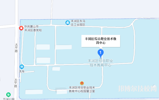 豐潤(rùn)綜合職教中心地址在哪里