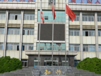 唐山職教中心2023年招生計(jì)劃