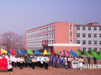唐山職教中心2023年學(xué)費(fèi)、收費(fèi)多少