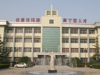 唐山職教中心2023年有哪些專業(yè)