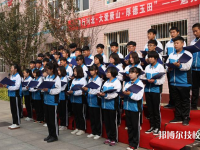 唐山職教中心2023年網(wǎng)站網(wǎng)址