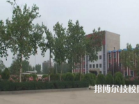 正定職教中心2023年招生錄取分?jǐn)?shù)線