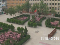 正定職教中心2023年招生辦聯(lián)系電話